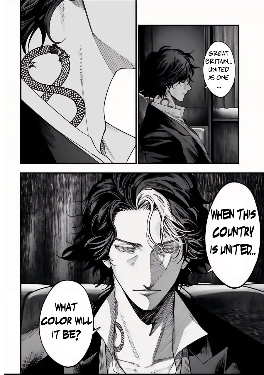Record of Ragnarok: Jack the Ripper Case Files Chapter 12 page 31 - Chapter 12: Reunion Part 3