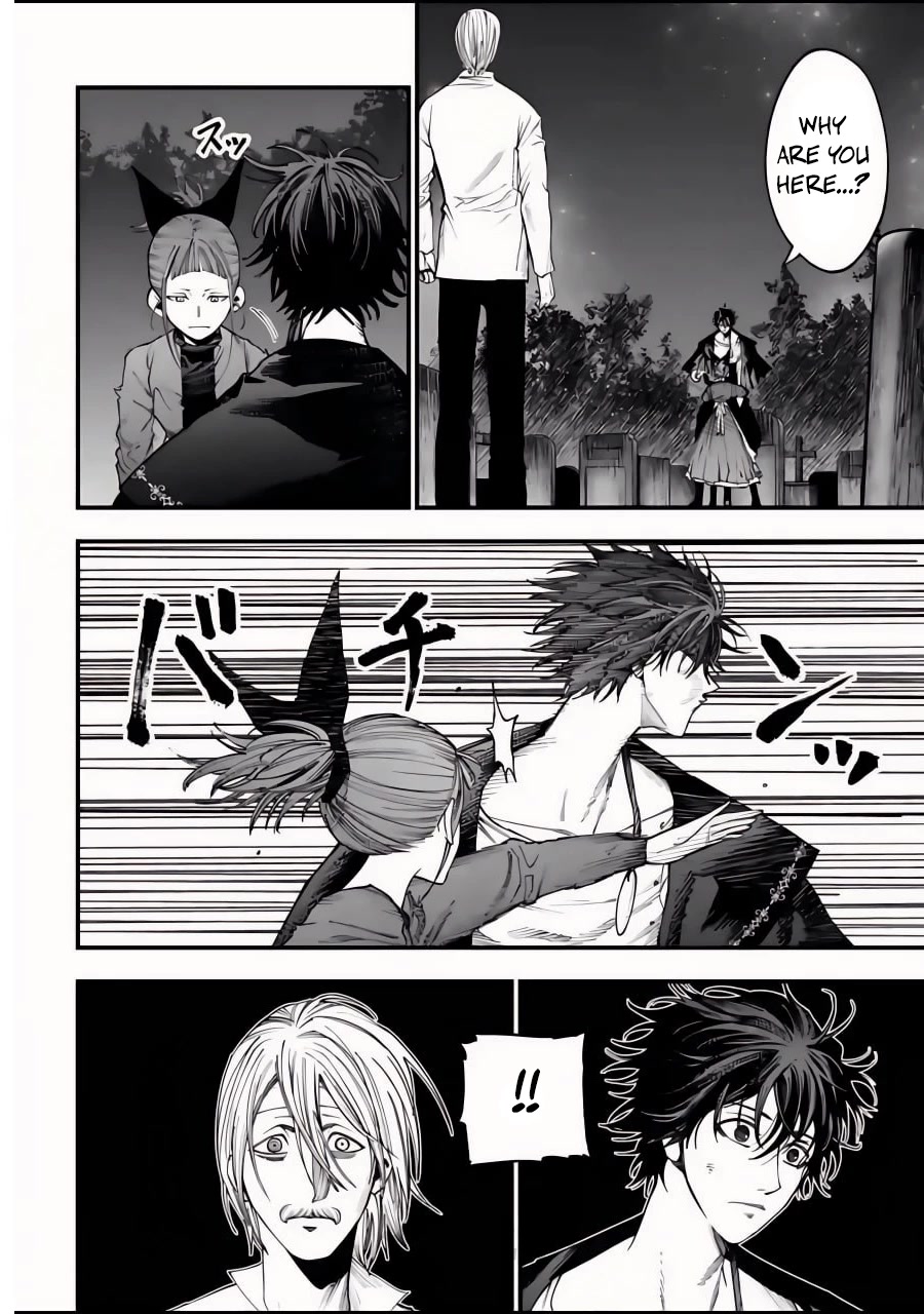 Record of Ragnarok: Jack the Ripper Case Files Chapter 12 page 7 - Chapter 12: Reunion Part 3
