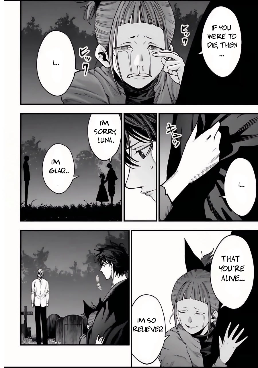 Record of Ragnarok: Jack the Ripper Case Files Chapter 12 page 9 - Chapter 12: Reunion Part 3