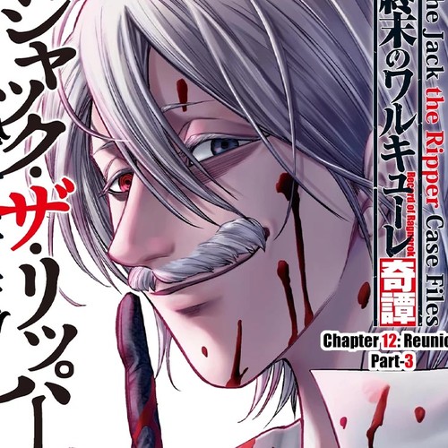 Record of Ragnarok: Jack the Ripper Case Files Chapter 12: Reunion Part 3 cover
