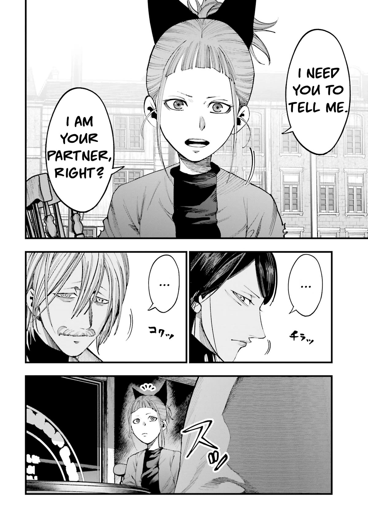 Record of Ragnarok: Jack the Ripper Case Files Chapter 13 page 15 - Chapter 13: Lord of Darkness
