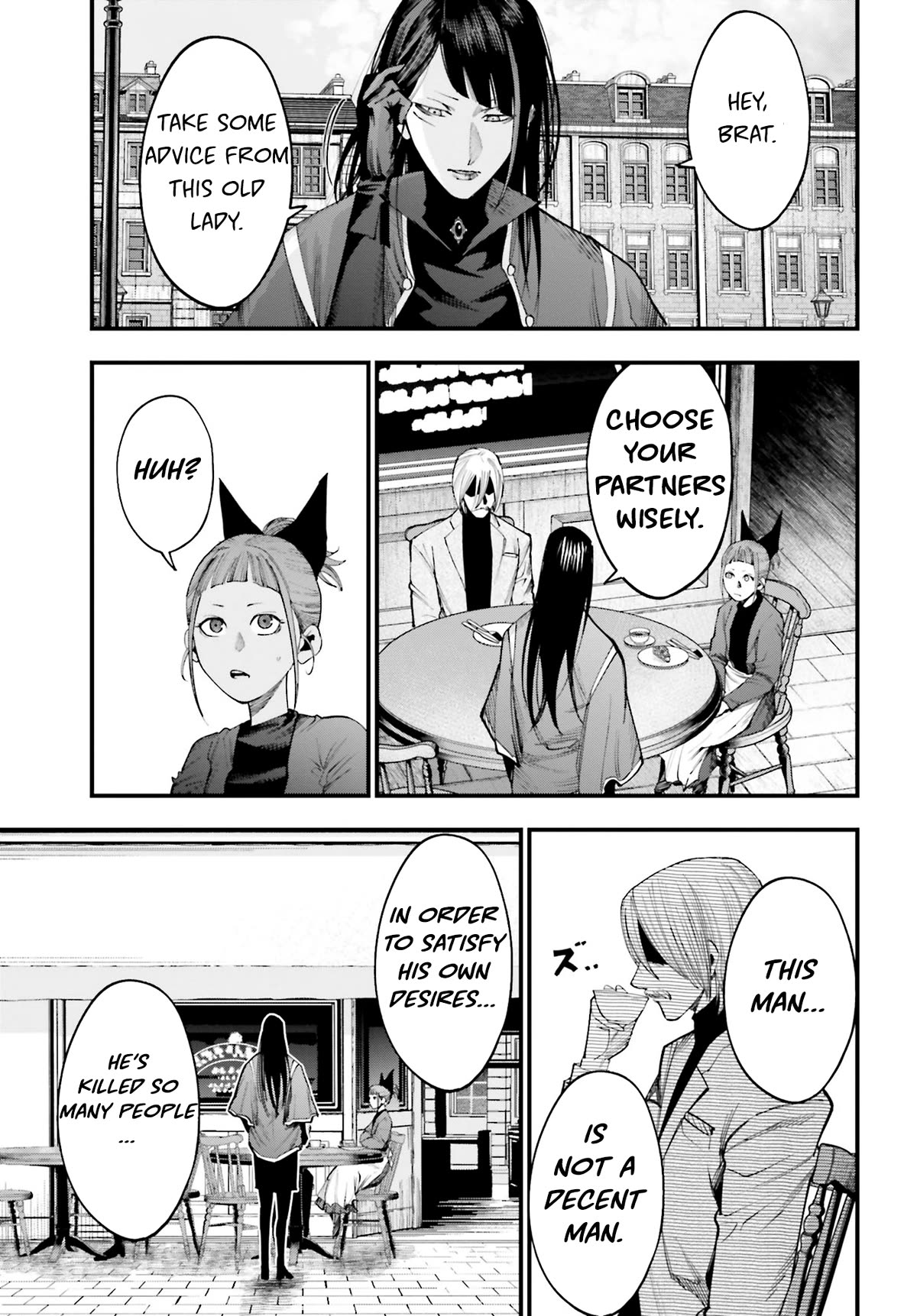 Record of Ragnarok: Jack the Ripper Case Files Chapter 13 page 16 - Chapter 13: Lord of Darkness