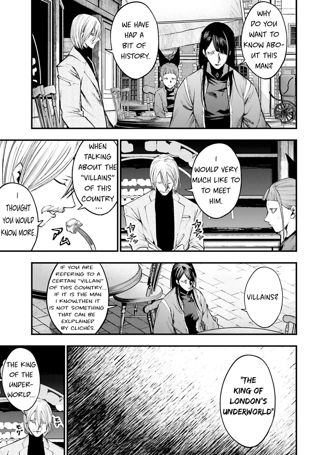 Record of Ragnarok: Jack the Ripper Case Files Chapter 13 page 8 - Chapter 13: Lord of Darkness