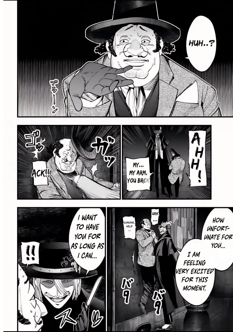 Record of Ragnarok: Jack the Ripper Case Files Chapter 14 page 11 - Chapter 14: A Promise under the Moonlit Night
