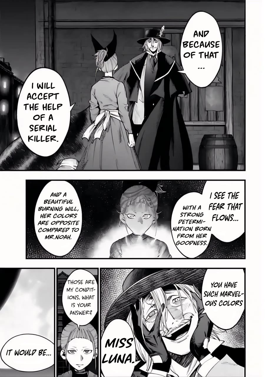 Record of Ragnarok: Jack the Ripper Case Files Chapter 14 page 18 - Chapter 14: A Promise under the Moonlit Night