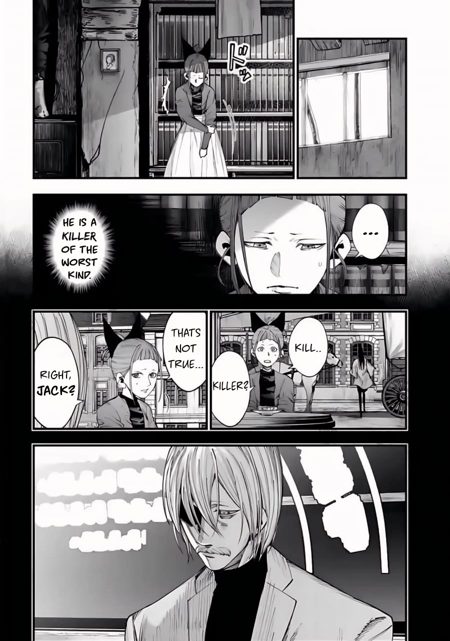 Record of Ragnarok: Jack the Ripper Case Files Chapter 14 page 3 - Chapter 14: A Promise under the Moonlit Night