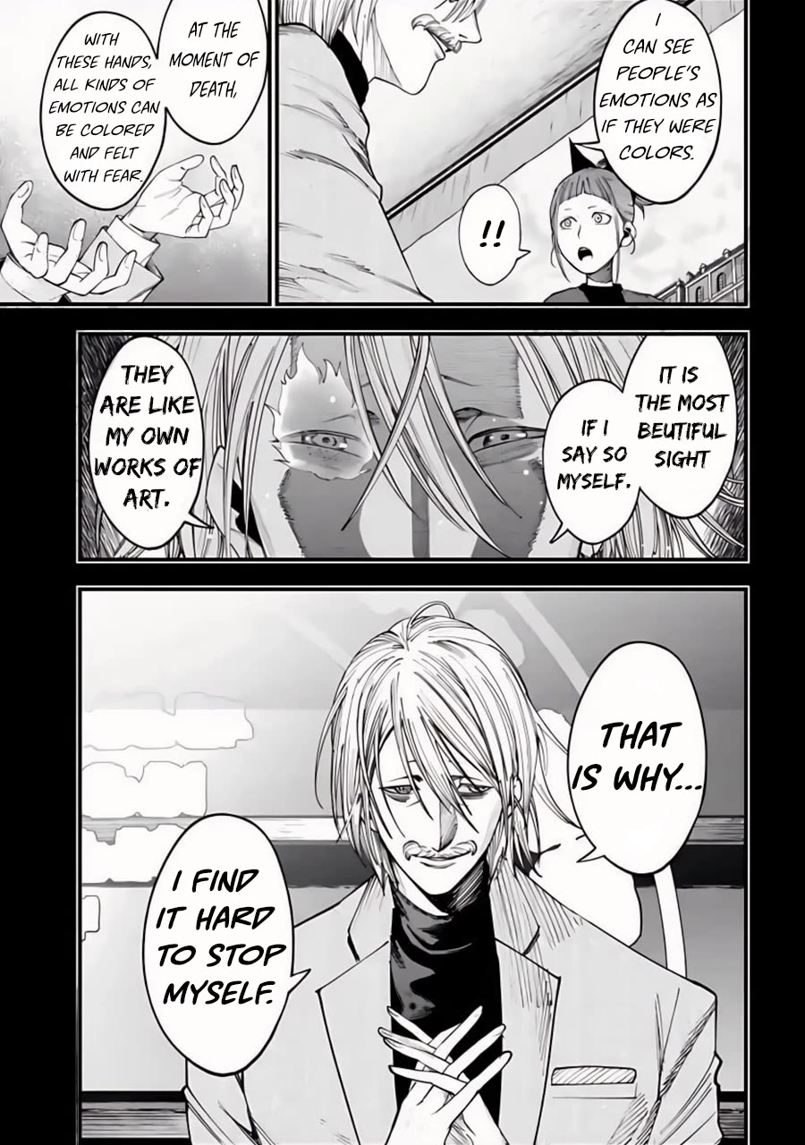 Record of Ragnarok: Jack the Ripper Case Files Chapter 14 page 4 - Chapter 14: A Promise under the Moonlit Night