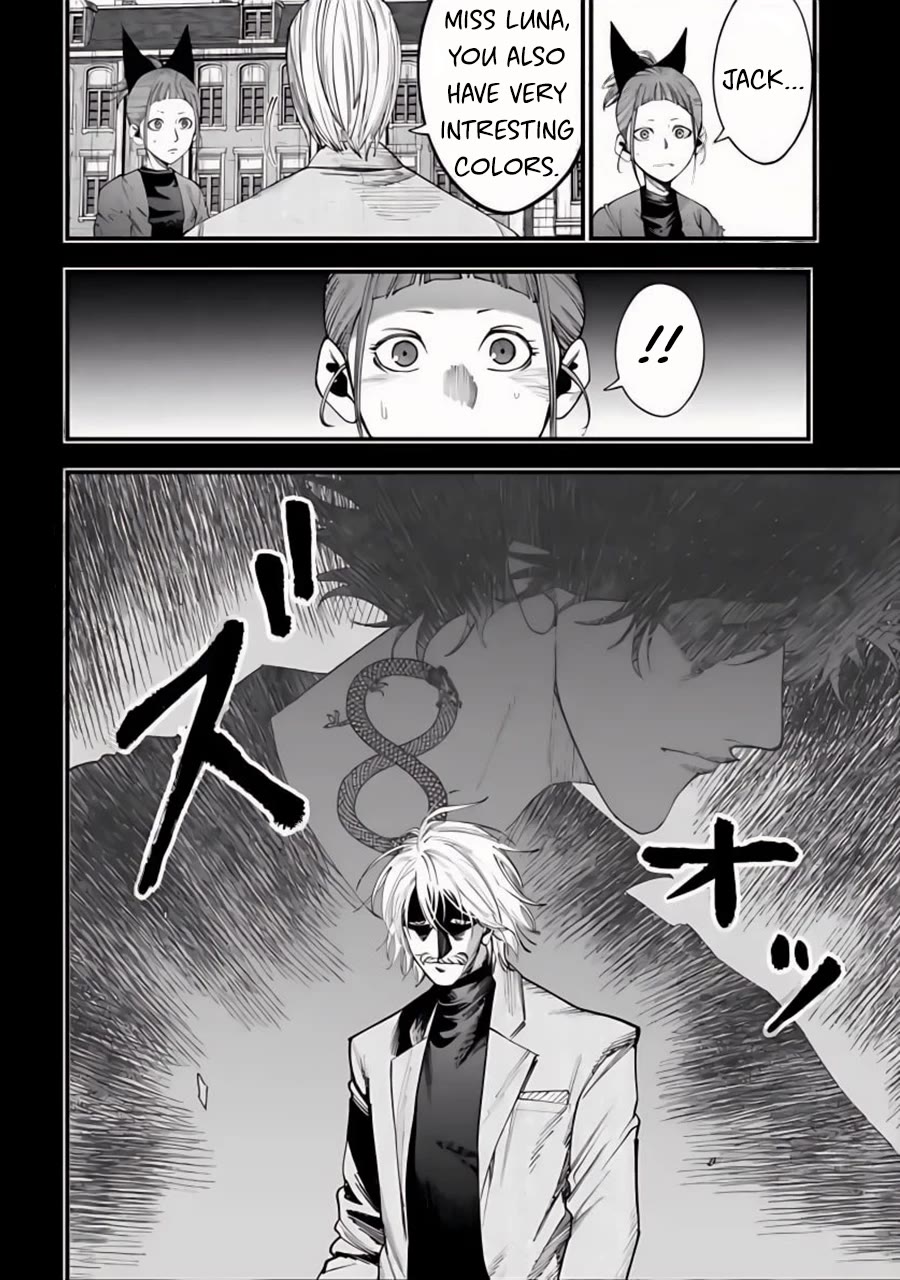 Record of Ragnarok: Jack the Ripper Case Files Chapter 14 page 5 - Chapter 14: A Promise under the Moonlit Night