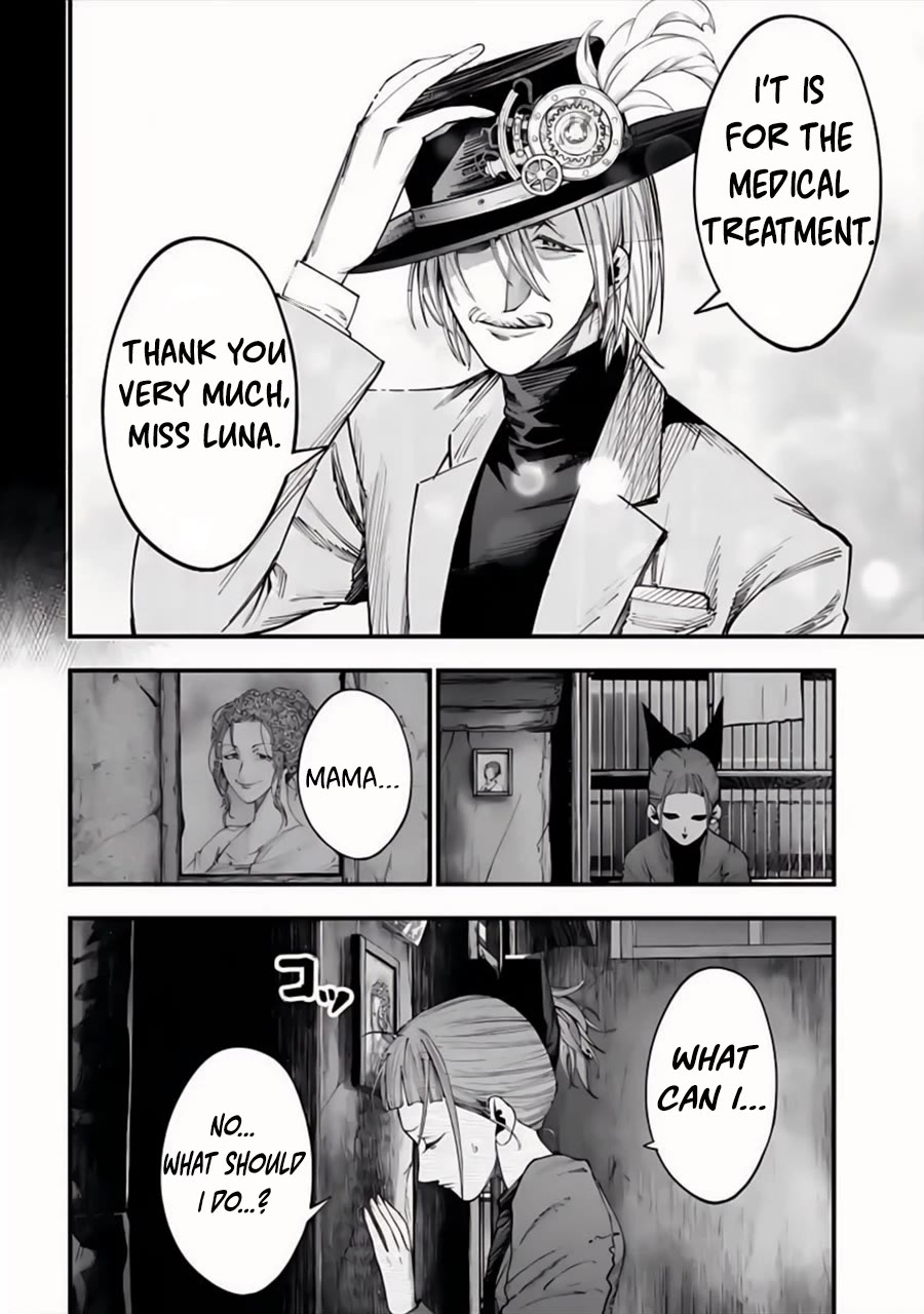 Record of Ragnarok: Jack the Ripper Case Files Chapter 14 page 7 - Chapter 14: A Promise under the Moonlit Night