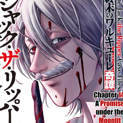 Record of Ragnarok: Jack the Ripper Case Files Chapter 14: A Promise under the Moonlit Night cover