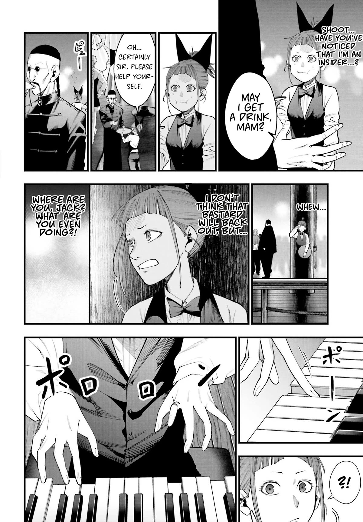 Record of Ragnarok: Jack the Ripper Case Files Chapter 15 page 12 - Chapter 15: The Five Major Organizations Part- 1