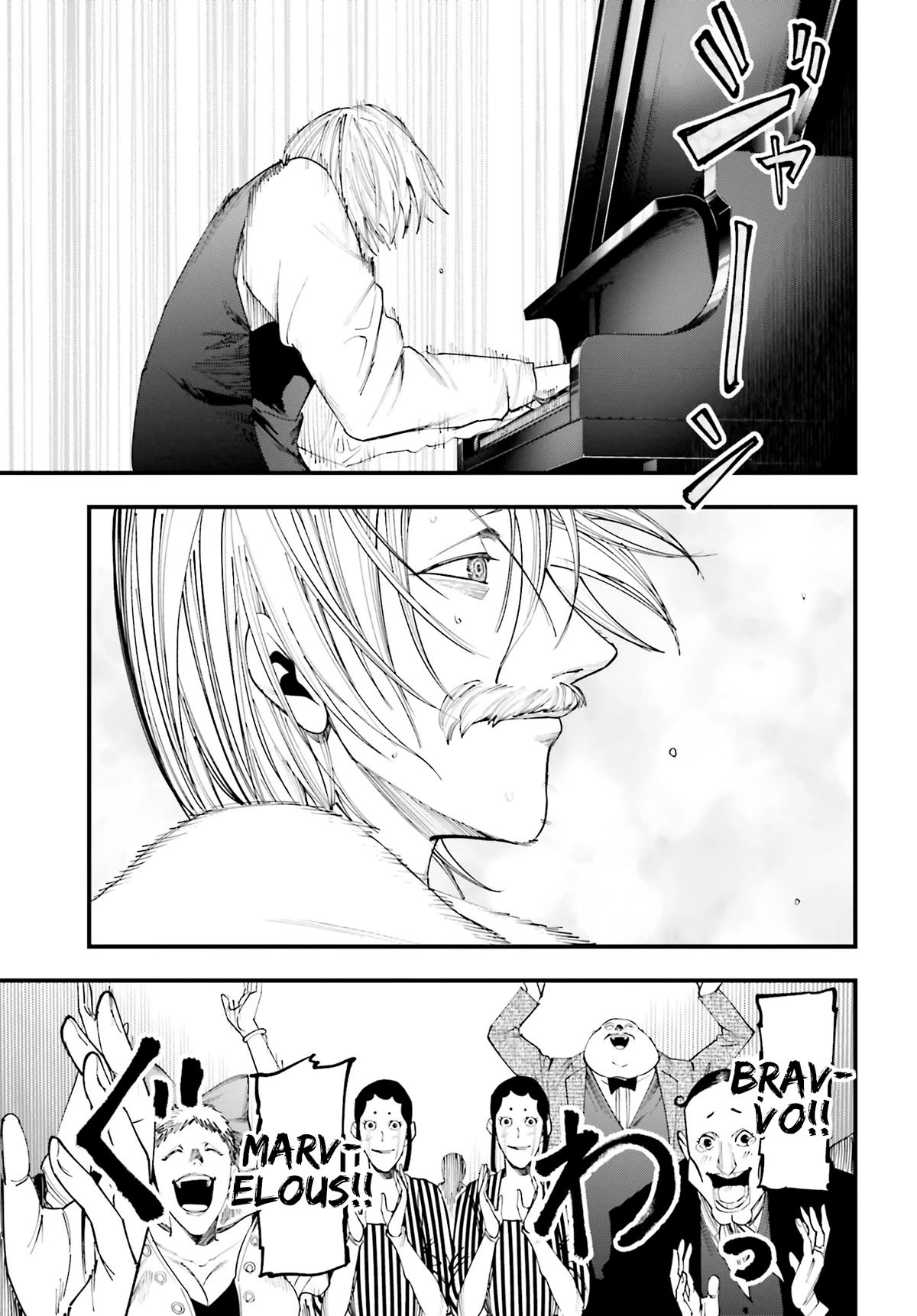 Record of Ragnarok: Jack the Ripper Case Files Chapter 15 page 15 - Chapter 15: The Five Major Organizations Part- 1