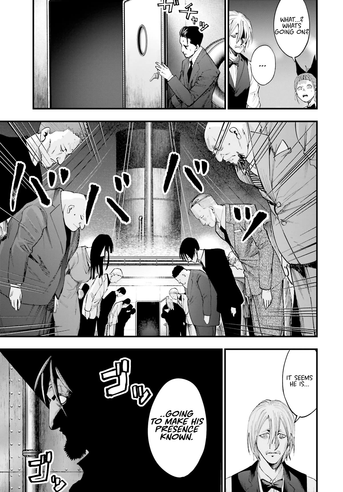 Record of Ragnarok: Jack the Ripper Case Files Chapter 15 page 17 - Chapter 15: The Five Major Organizations Part- 1