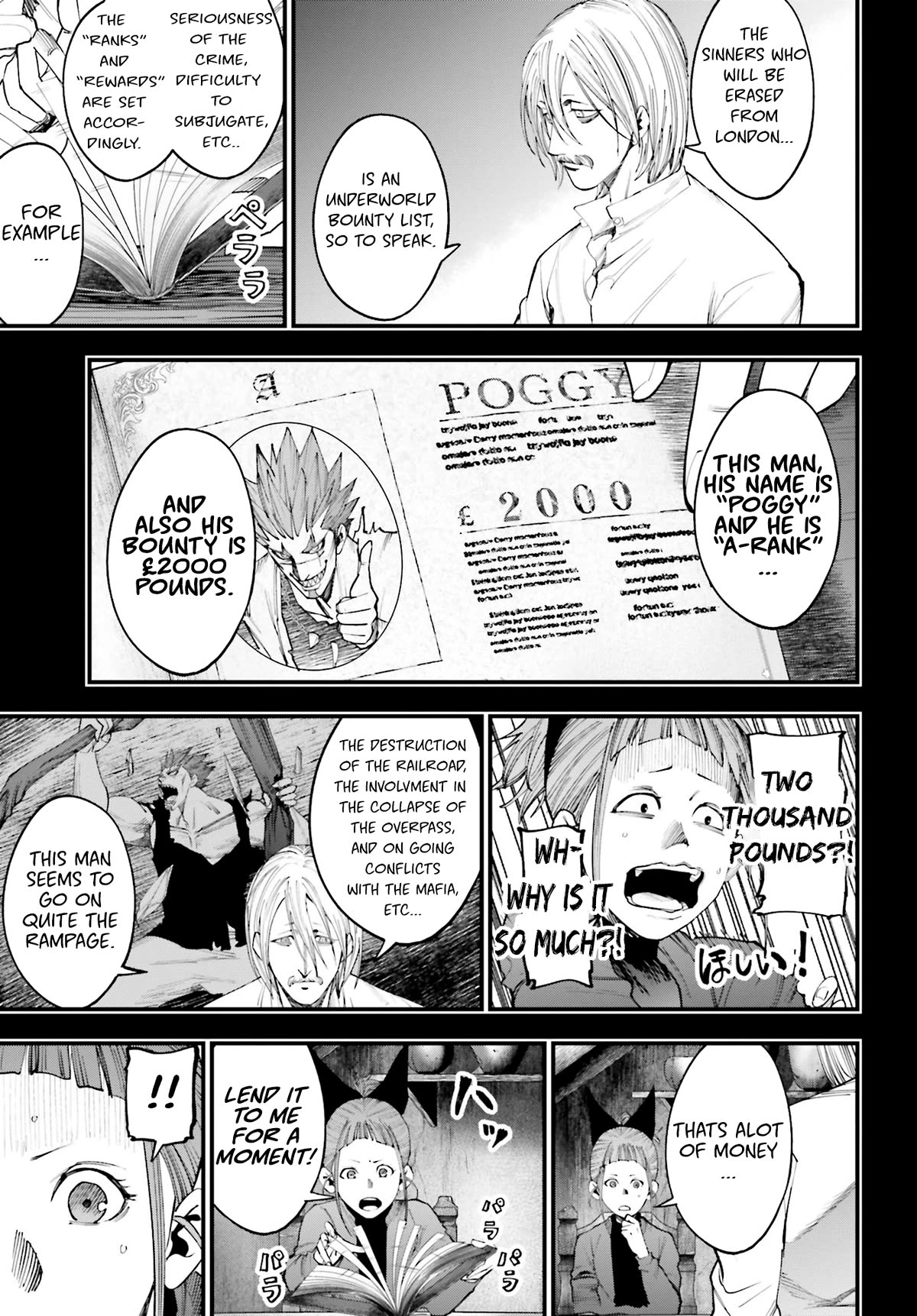 Record of Ragnarok: Jack the Ripper Case Files Chapter 15 page 7 - Chapter 15: The Five Major Organizations Part- 1