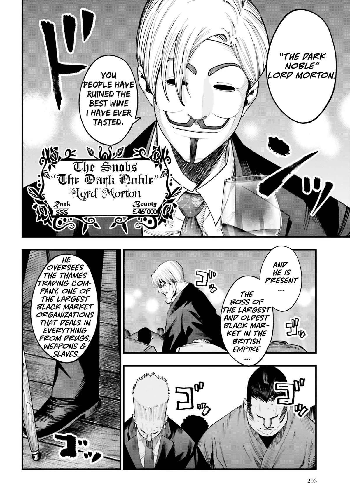 Record of Ragnarok: Jack the Ripper Case Files Chapter 16 page 12 - Chapter 16: The Five Major Organizations Part-2