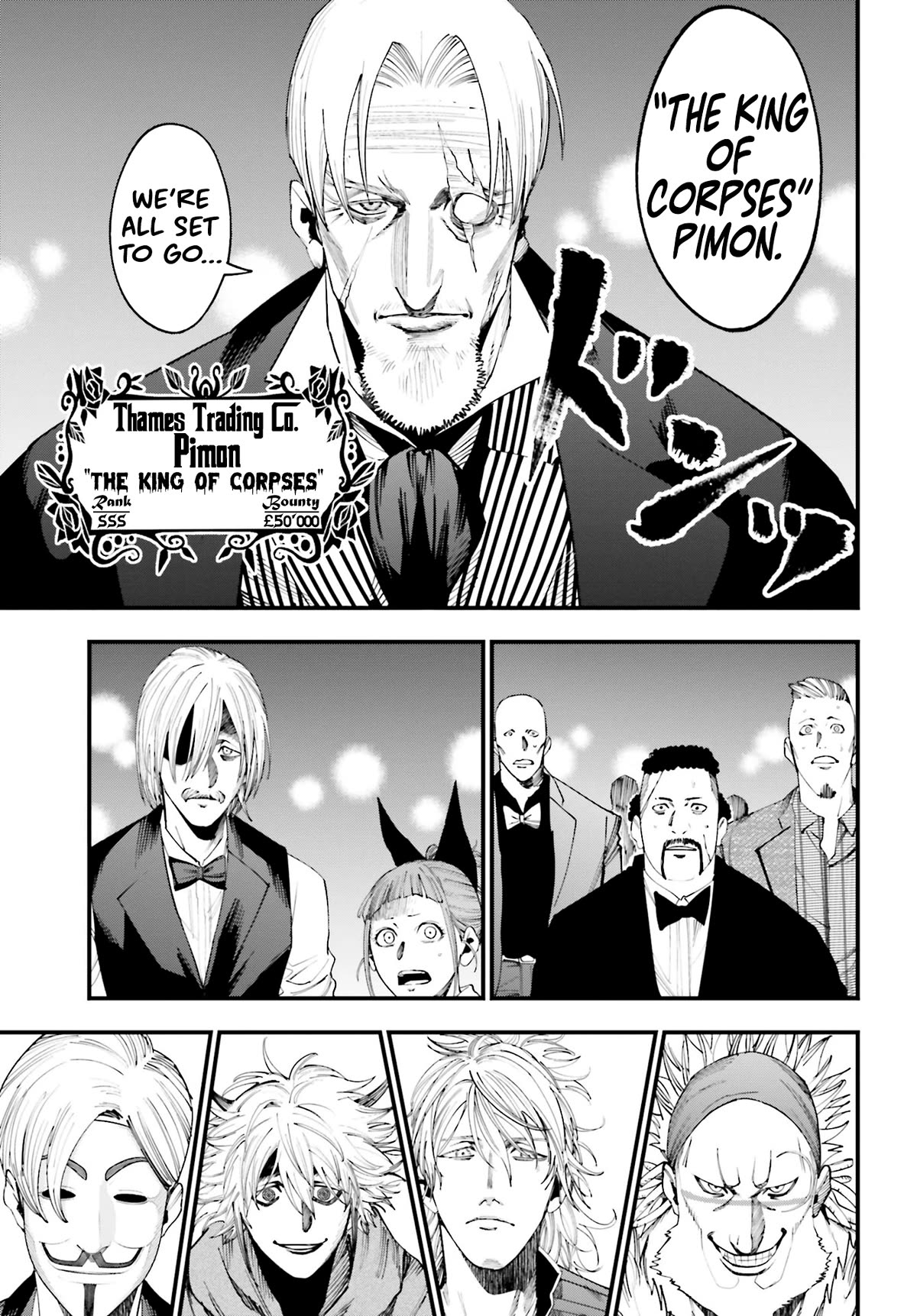 Record of Ragnarok: Jack the Ripper Case Files Chapter 16 page 13 - Chapter 16: The Five Major Organizations Part-2