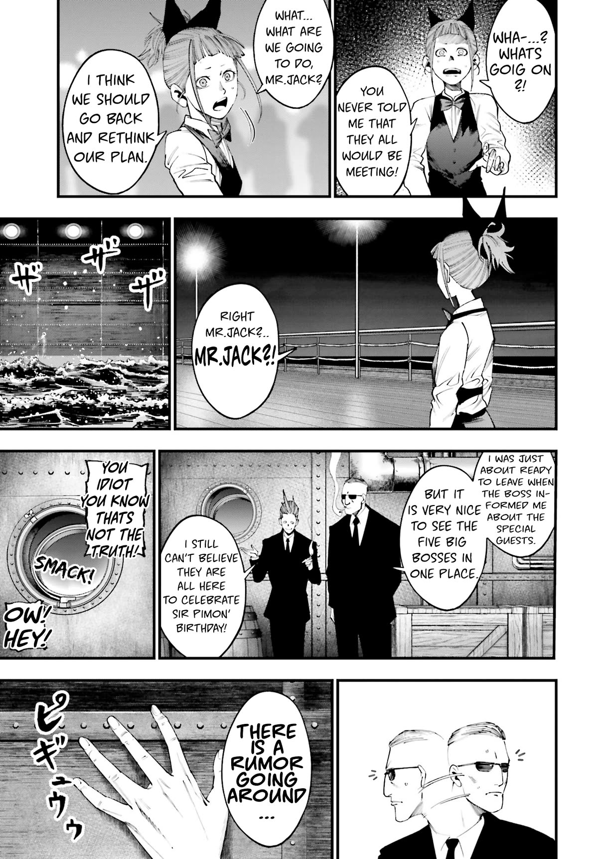 Record of Ragnarok: Jack the Ripper Case Files Chapter 16 page 18 - Chapter 16: The Five Major Organizations Part-2