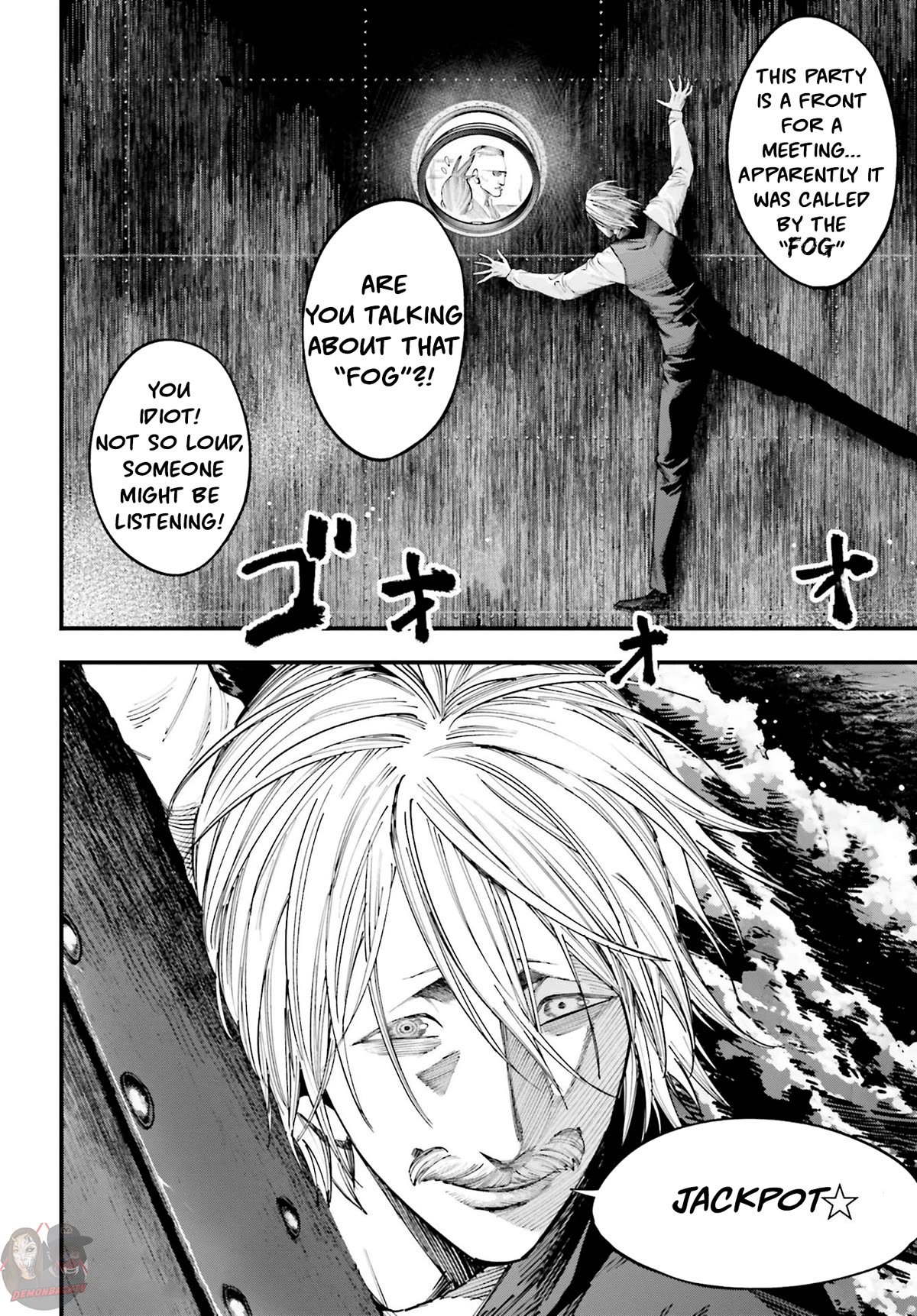 Record of Ragnarok: Jack the Ripper Case Files Chapter 16 page 19 - Chapter 16: The Five Major Organizations Part-2