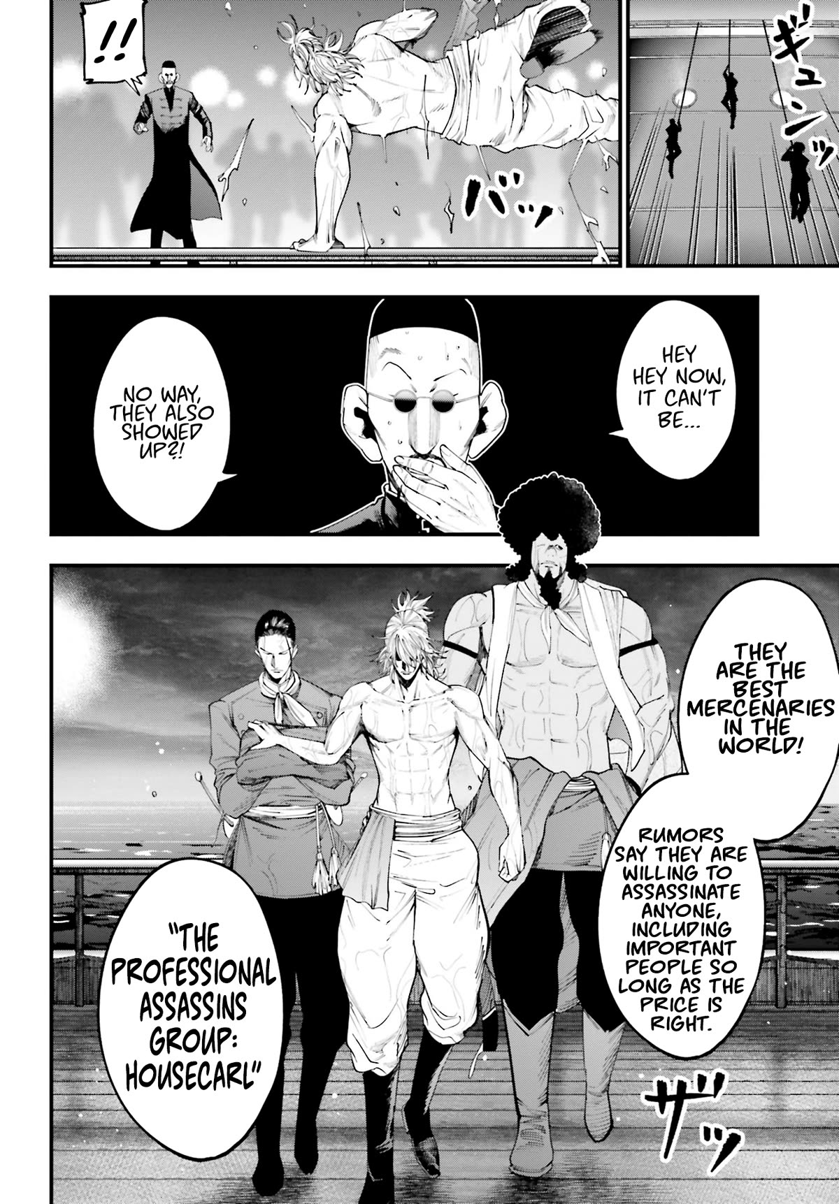 Record of Ragnarok: Jack the Ripper Case Files Chapter 16 page 8 - Chapter 16: The Five Major Organizations Part-2
