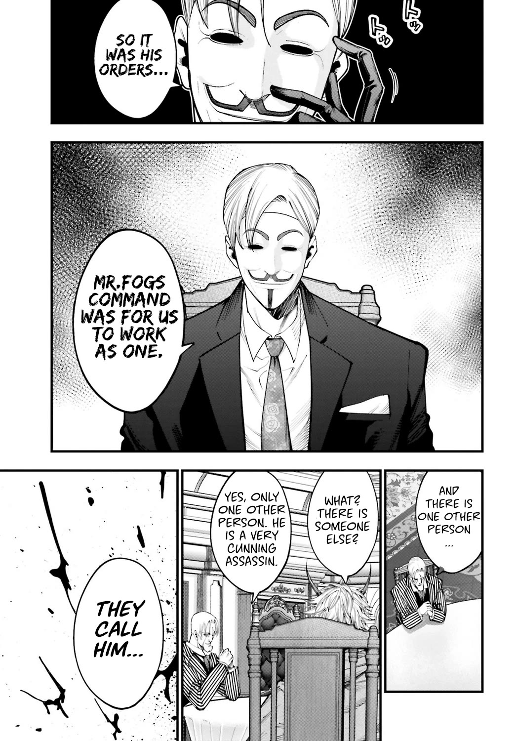 Record of Ragnarok: Jack the Ripper Case Files Chapter 17 page 11 - Chapter 17: The Uninvited Guest
