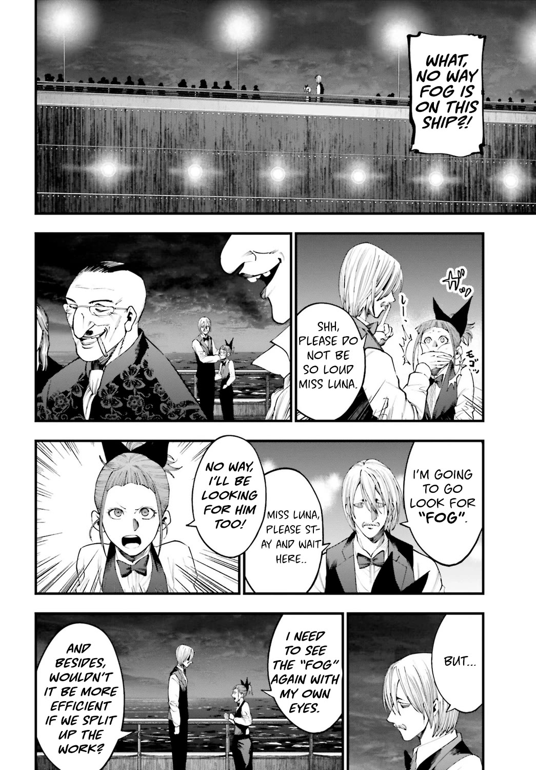 Record of Ragnarok: Jack the Ripper Case Files Chapter 17 page 14 - Chapter 17: The Uninvited Guest