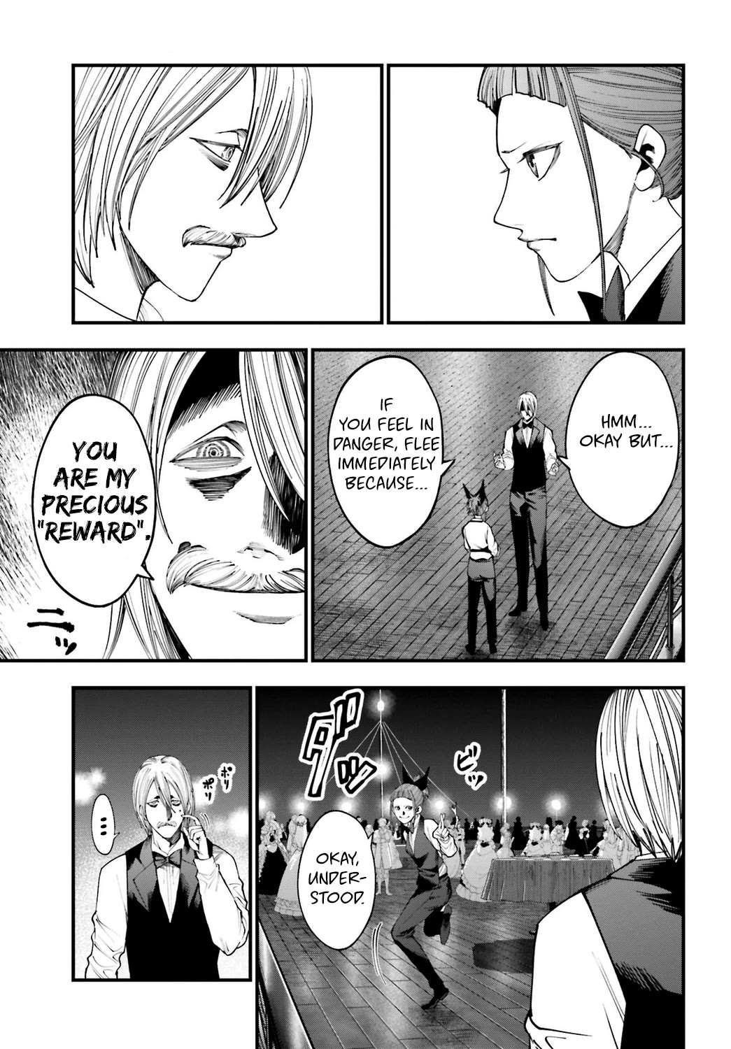 Record of Ragnarok: Jack the Ripper Case Files Chapter 17 page 15 - Chapter 17: The Uninvited Guest