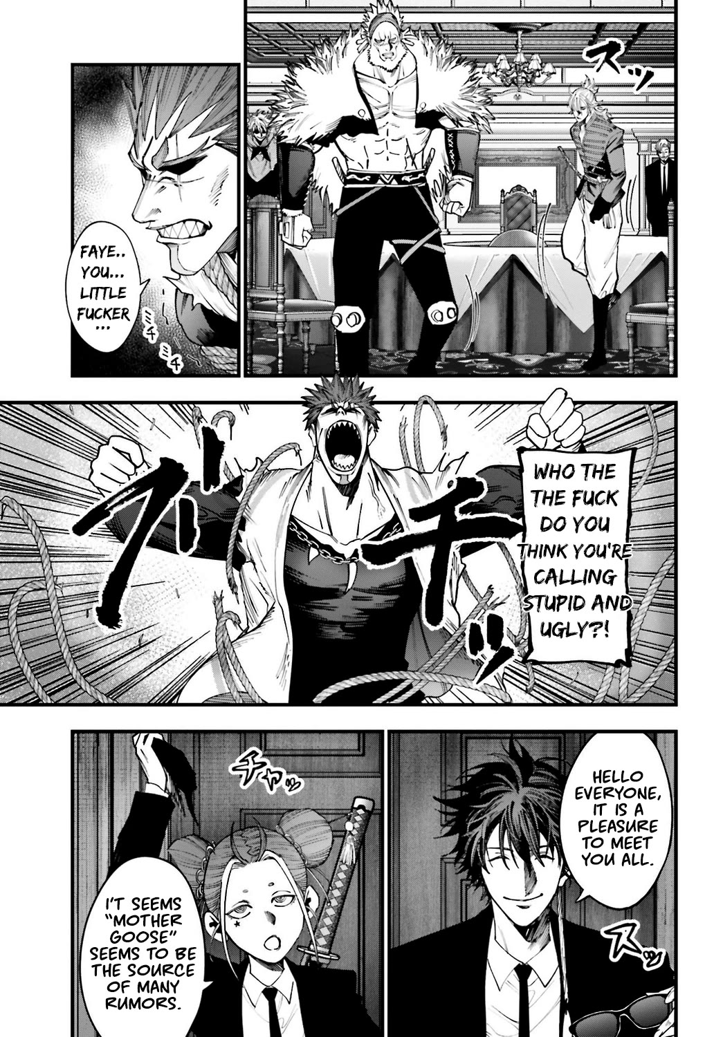 Record of Ragnarok: Jack the Ripper Case Files Chapter 17 page 19 - Chapter 17: The Uninvited Guest