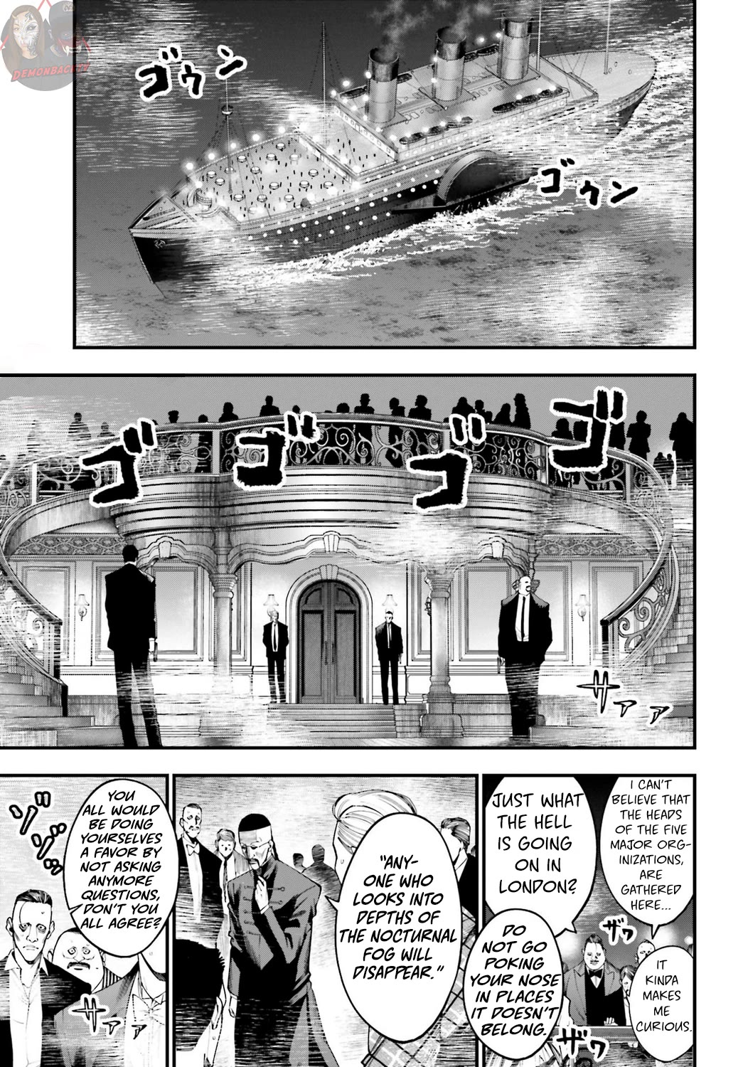 Record of Ragnarok: Jack the Ripper Case Files Chapter 17 page 2 - Chapter 17: The Uninvited Guest