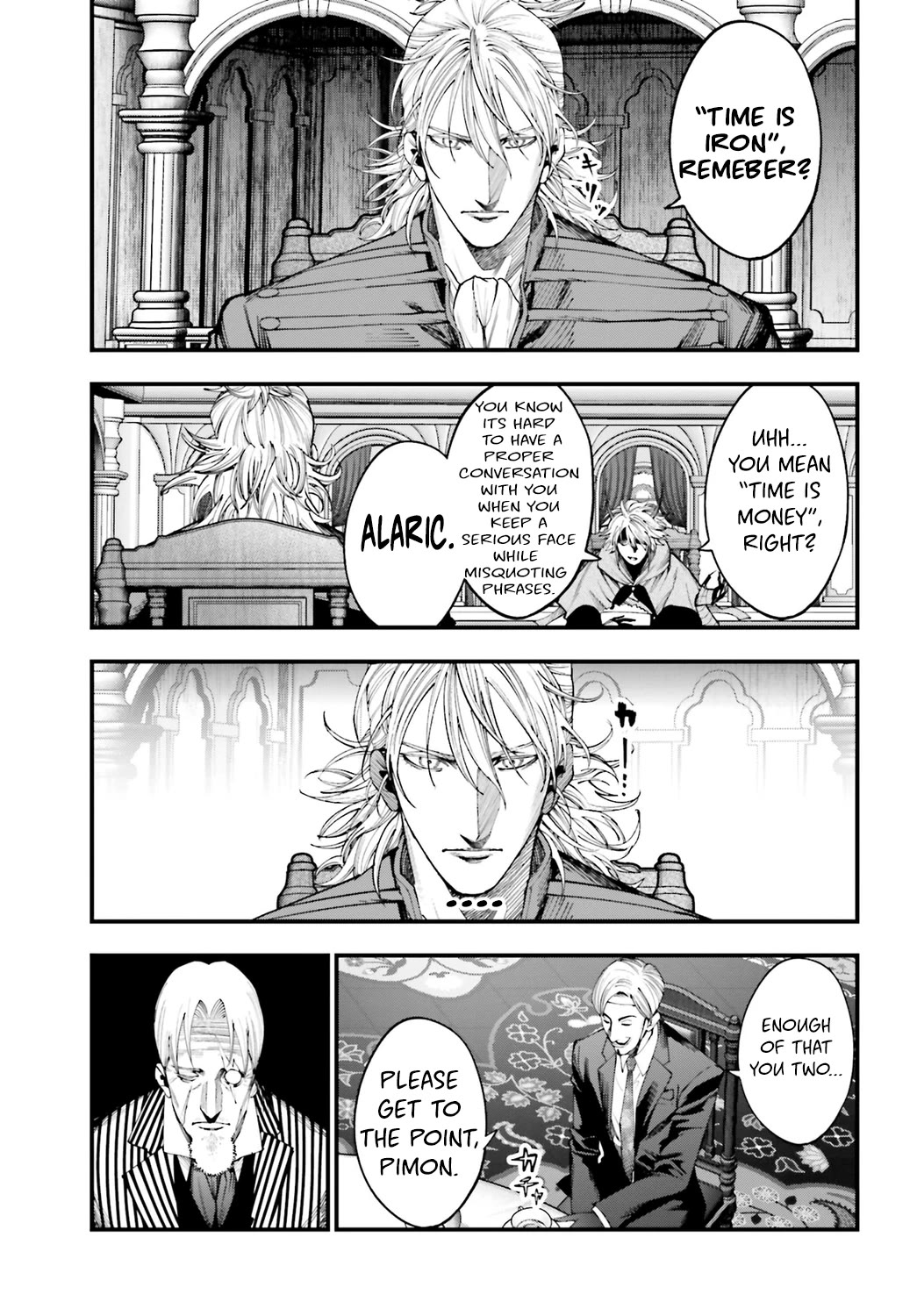 Record of Ragnarok: Jack the Ripper Case Files Chapter 17 page 5 - Chapter 17: The Uninvited Guest