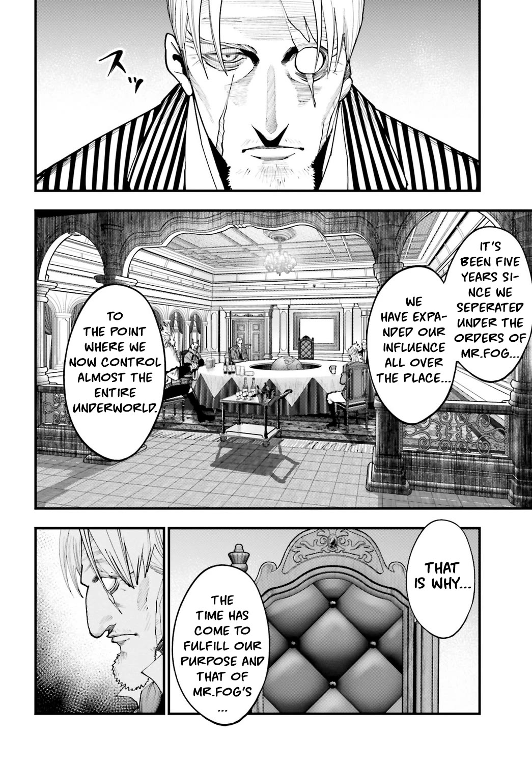 Record of Ragnarok: Jack the Ripper Case Files Chapter 17 page 6 - Chapter 17: The Uninvited Guest