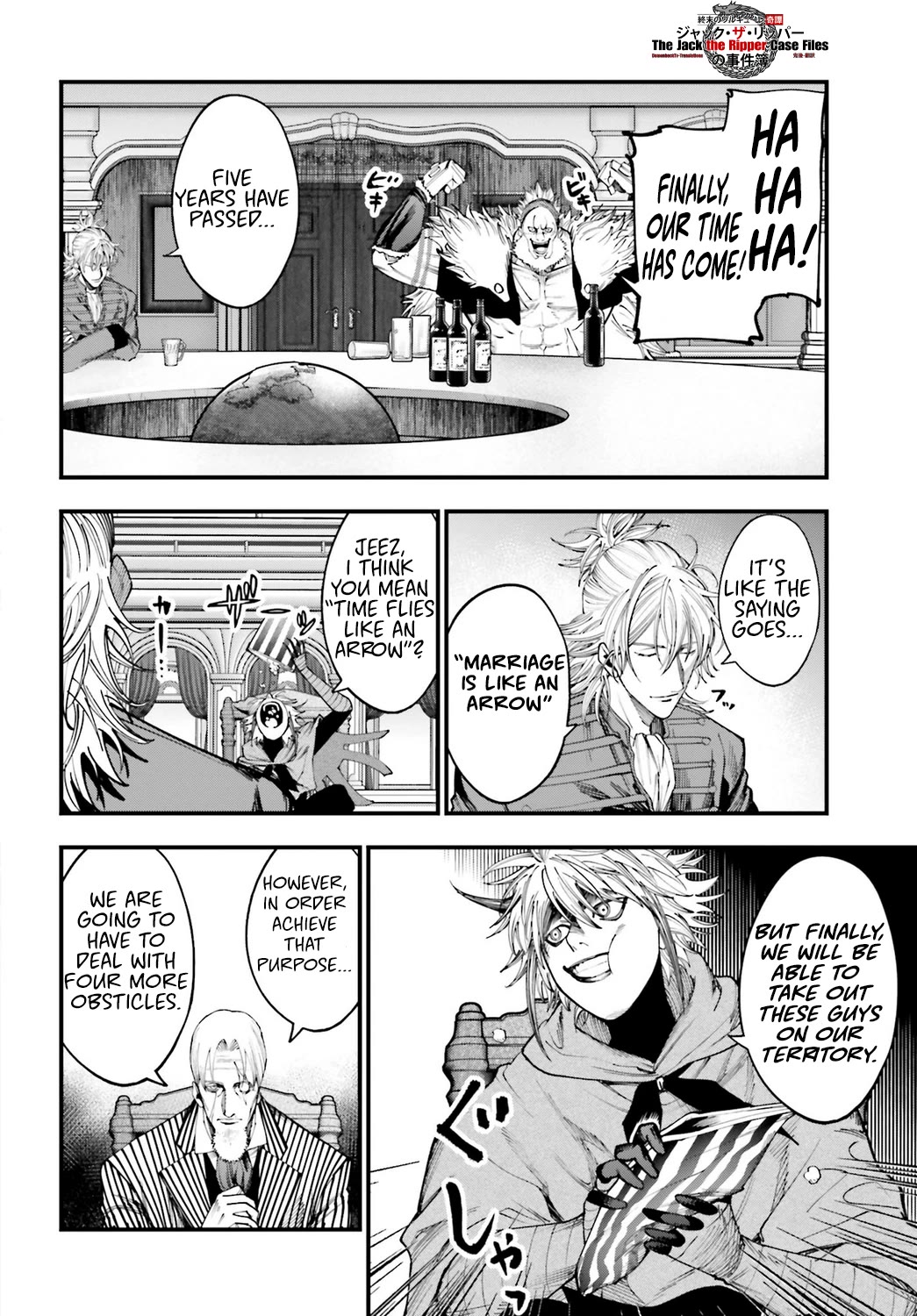 Record of Ragnarok: Jack the Ripper Case Files Chapter 17 page 8 - Chapter 17: The Uninvited Guest