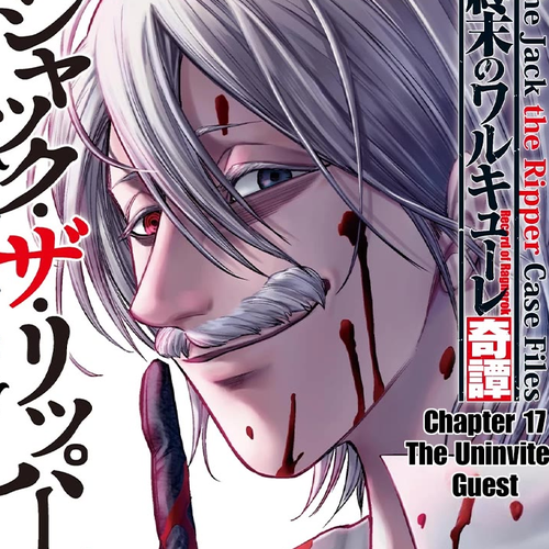 Record of Ragnarok: Jack the Ripper Case Files Chapter 17: The Uninvited Guest cover