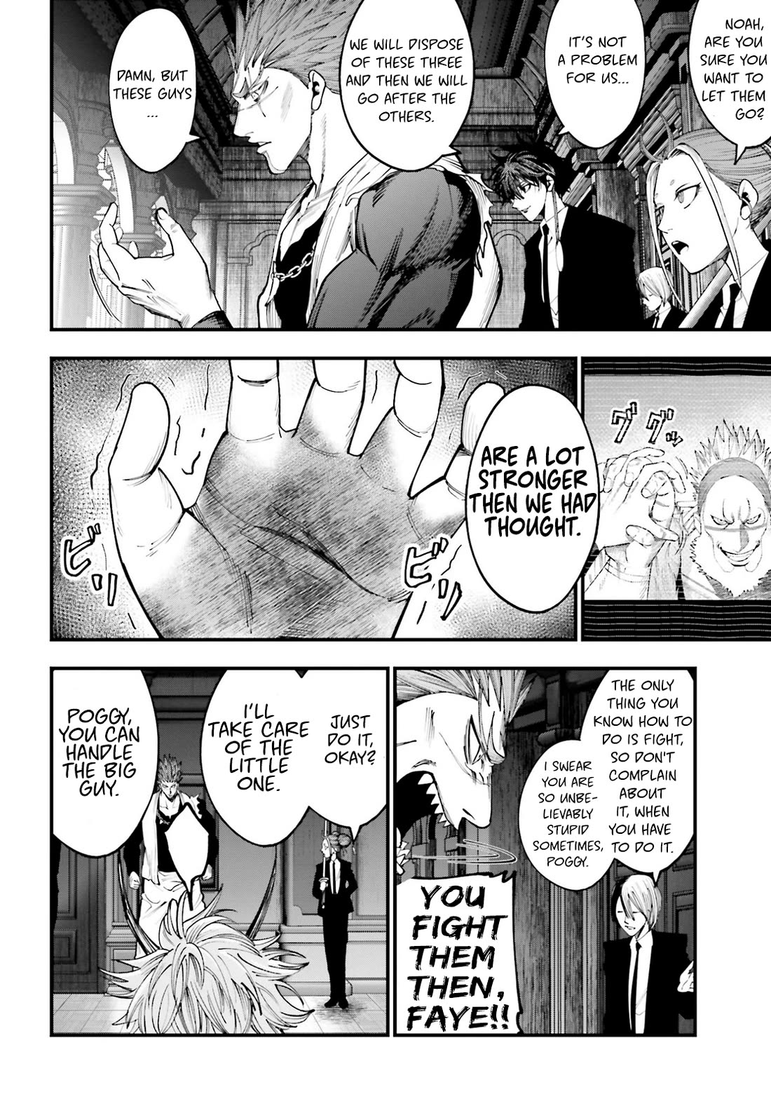 Record of Ragnarok: Jack the Ripper Case Files Chapter 18 page 12 - Chapter 18: Deep in the Night Fog