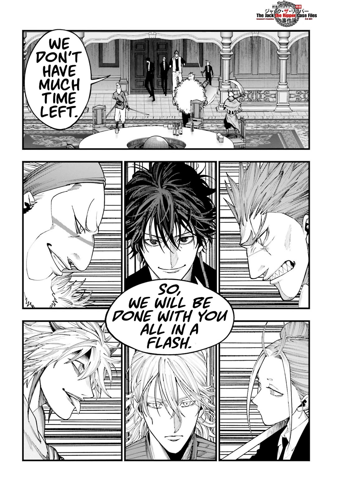 Record of Ragnarok: Jack the Ripper Case Files Chapter 18 page 14 - Chapter 18: Deep in the Night Fog