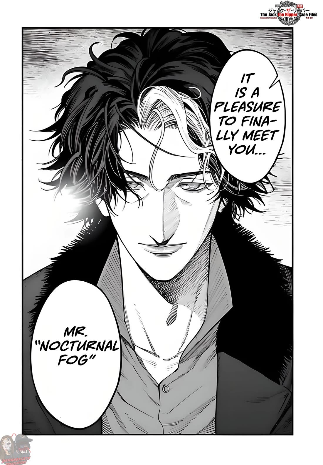 Record of Ragnarok: Jack the Ripper Case Files Chapter 18 page 21 - Chapter 18: Deep in the Night Fog