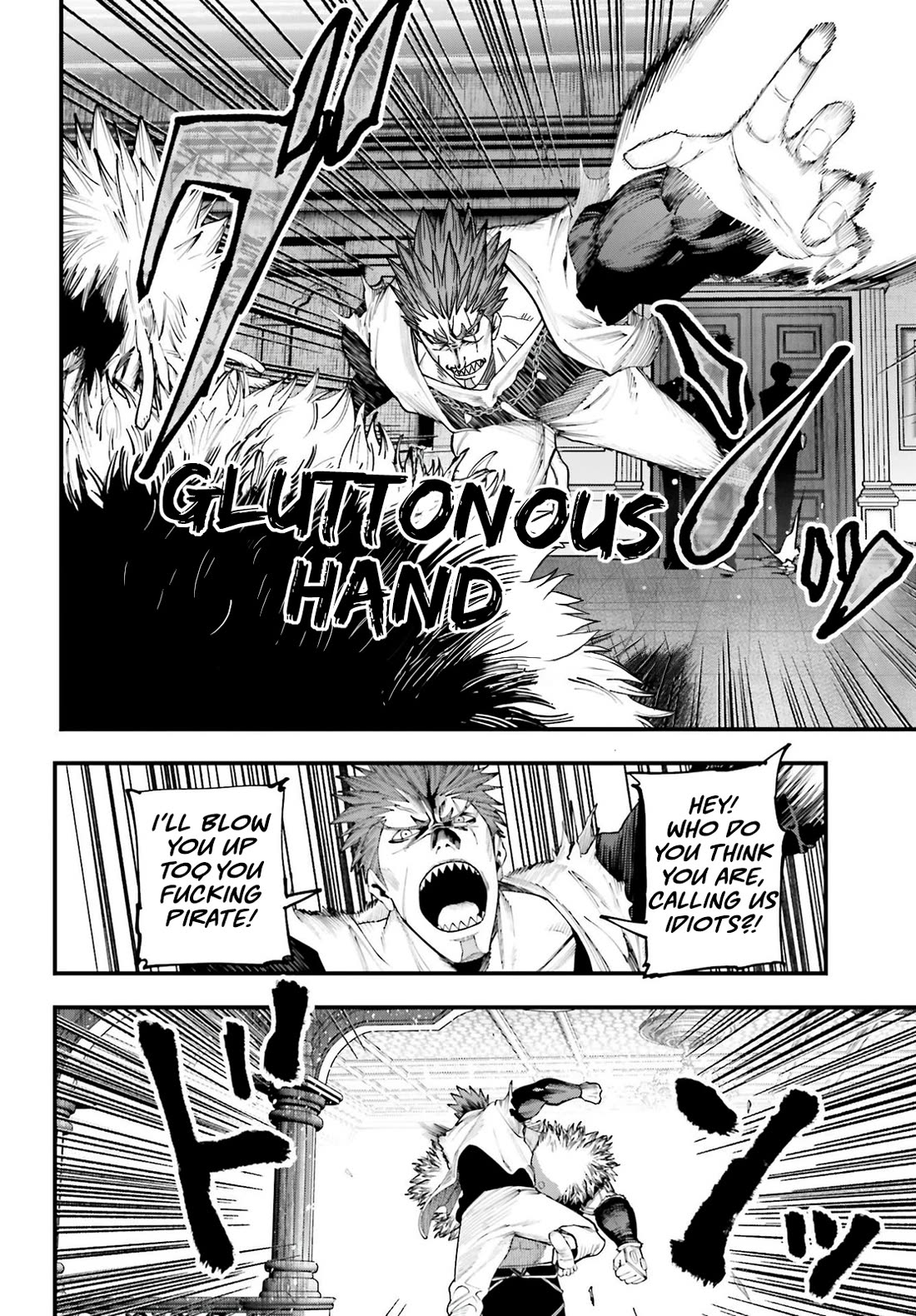 Record of Ragnarok: Jack the Ripper Case Files Chapter 18 page 4 - Chapter 18: Deep in the Night Fog