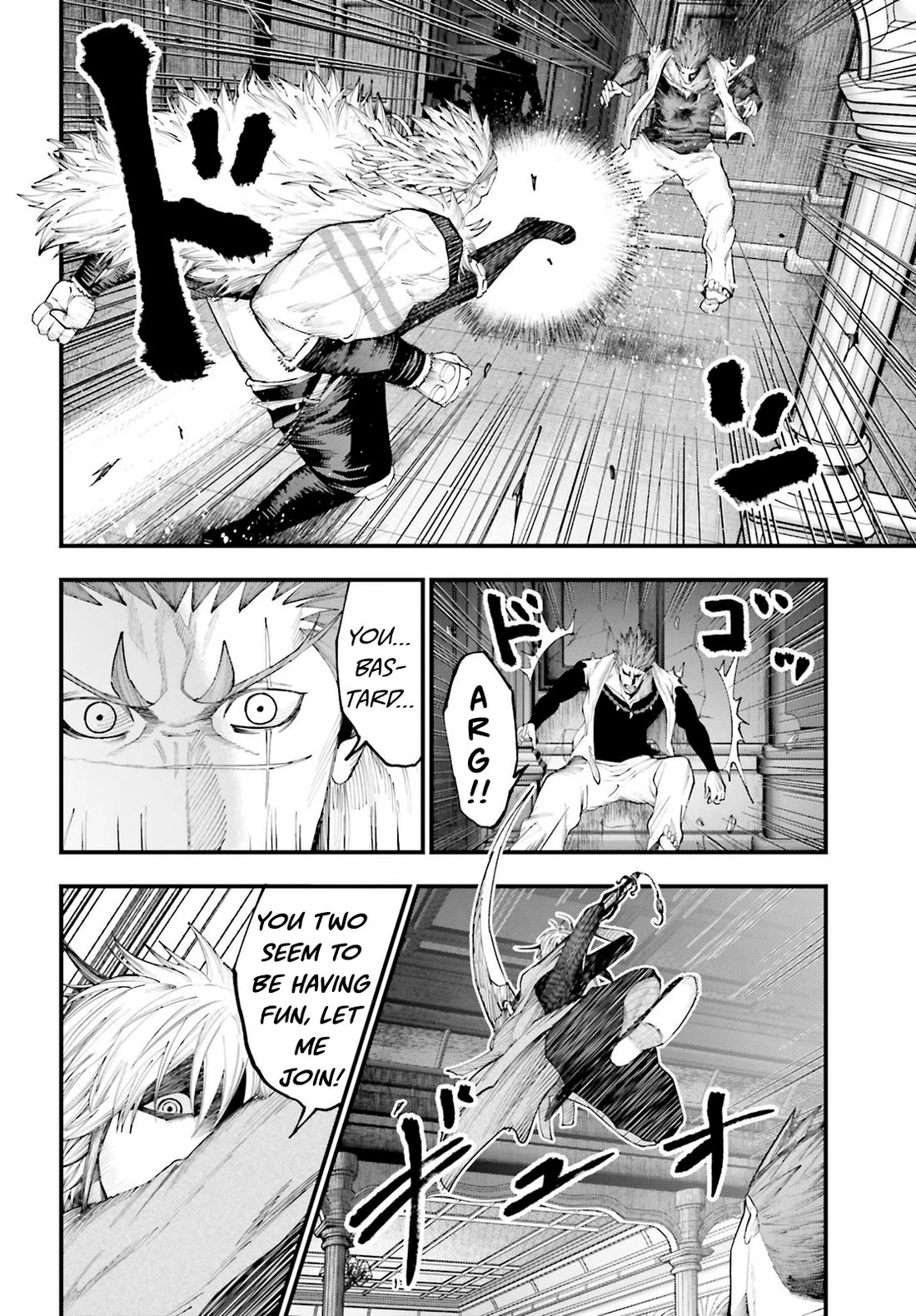 Record of Ragnarok: Jack the Ripper Case Files Chapter 18 page 6 - Chapter 18: Deep in the Night Fog