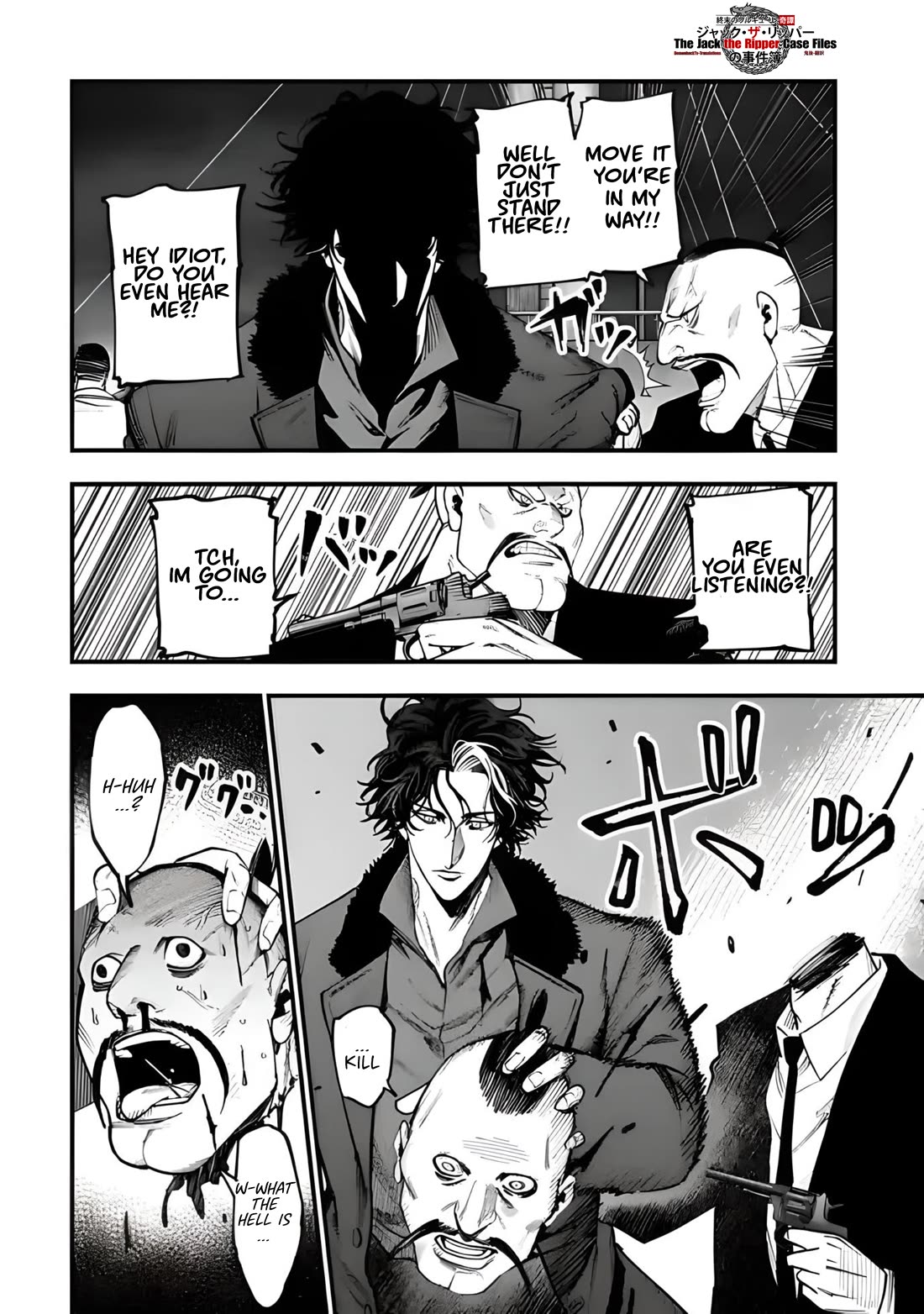 Record of Ragnarok: Jack the Ripper Case Files Chapter 19 page 16 - Chapter 19: Demi-God vs Killer