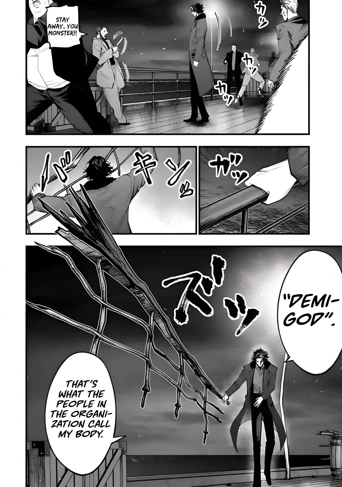 Record of Ragnarok: Jack the Ripper Case Files Chapter 19 page 20 - Chapter 19: Demi-God vs Killer