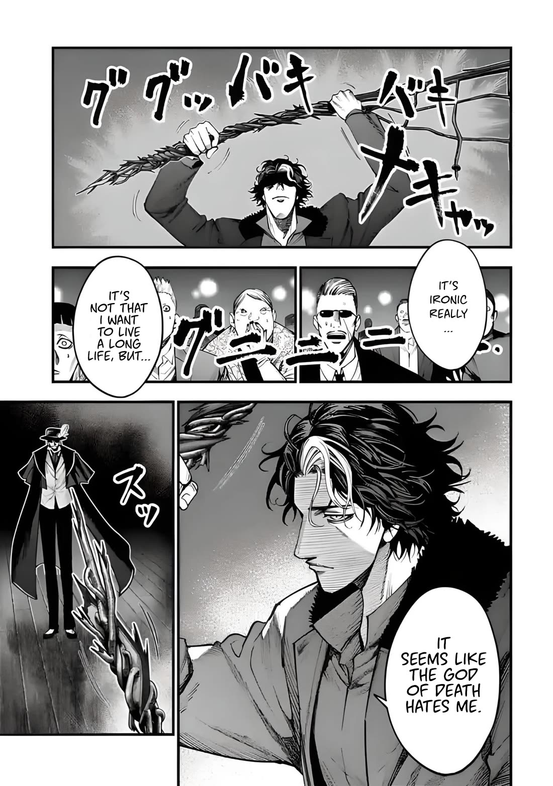 Record of Ragnarok: Jack the Ripper Case Files Chapter 19 page 21 - Chapter 19: Demi-God vs Killer