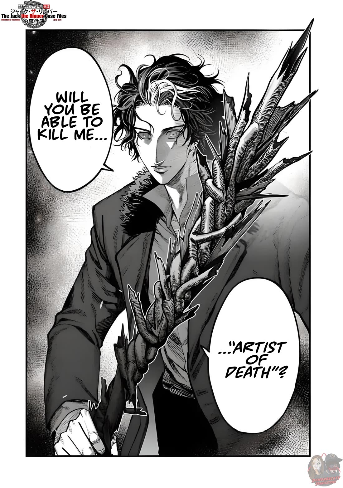 Record of Ragnarok: Jack the Ripper Case Files Chapter 19 page 22 - Chapter 19: Demi-God vs Killer