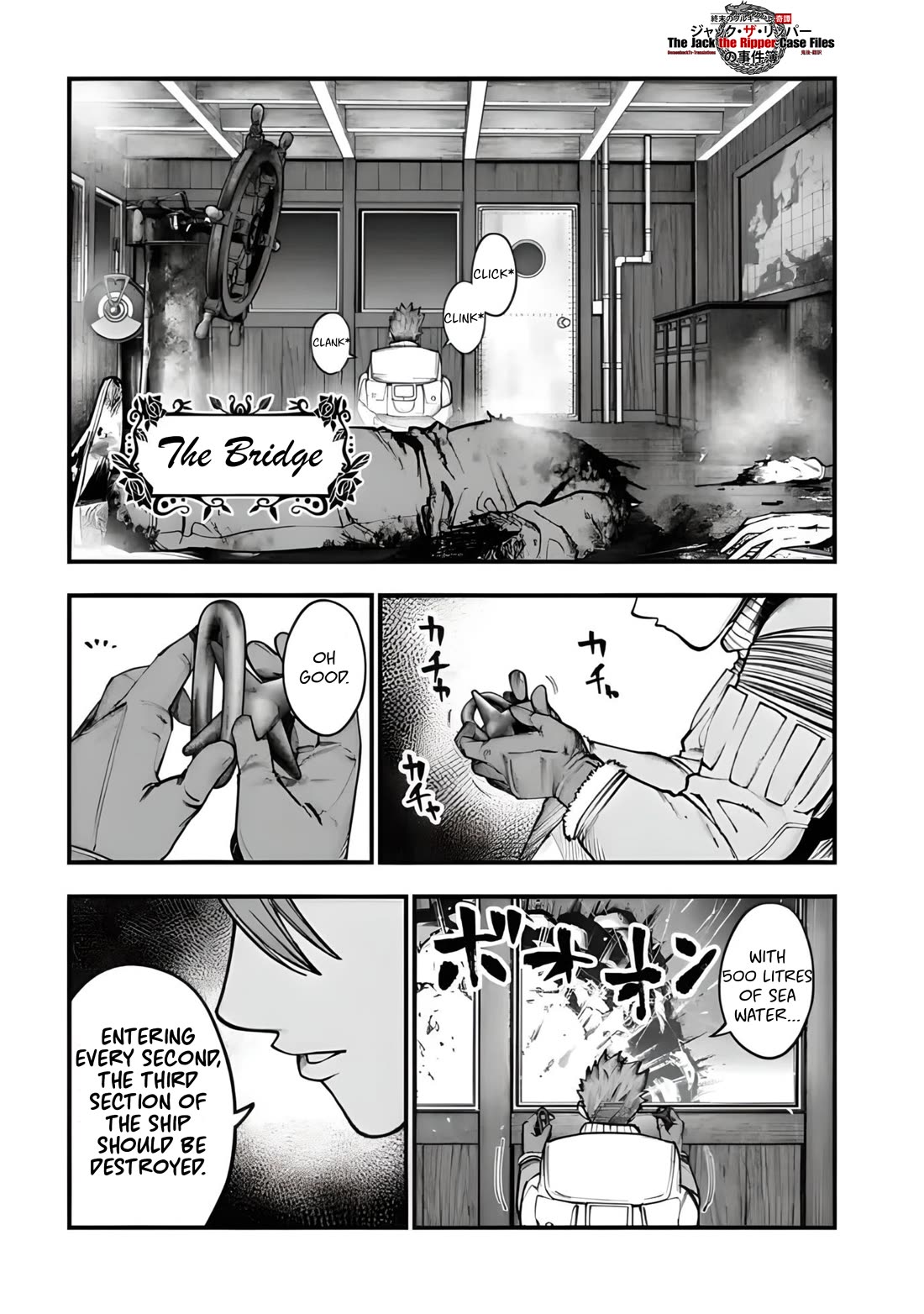 Record of Ragnarok: Jack the Ripper Case Files Chapter 19 page 3 - Chapter 19: Demi-God vs Killer