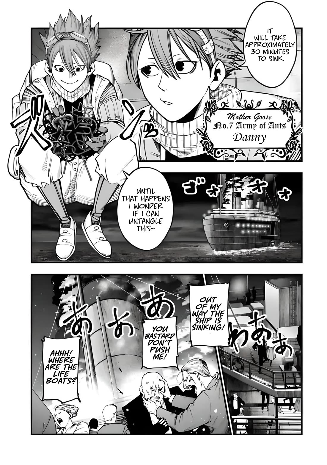 Record of Ragnarok: Jack the Ripper Case Files Chapter 19 page 4 - Chapter 19: Demi-God vs Killer