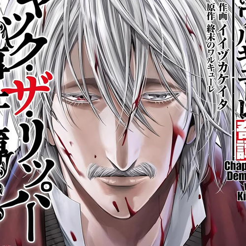 Record of Ragnarok: Jack the Ripper Case Files Chapter 19: Demi-God vs Killer cover