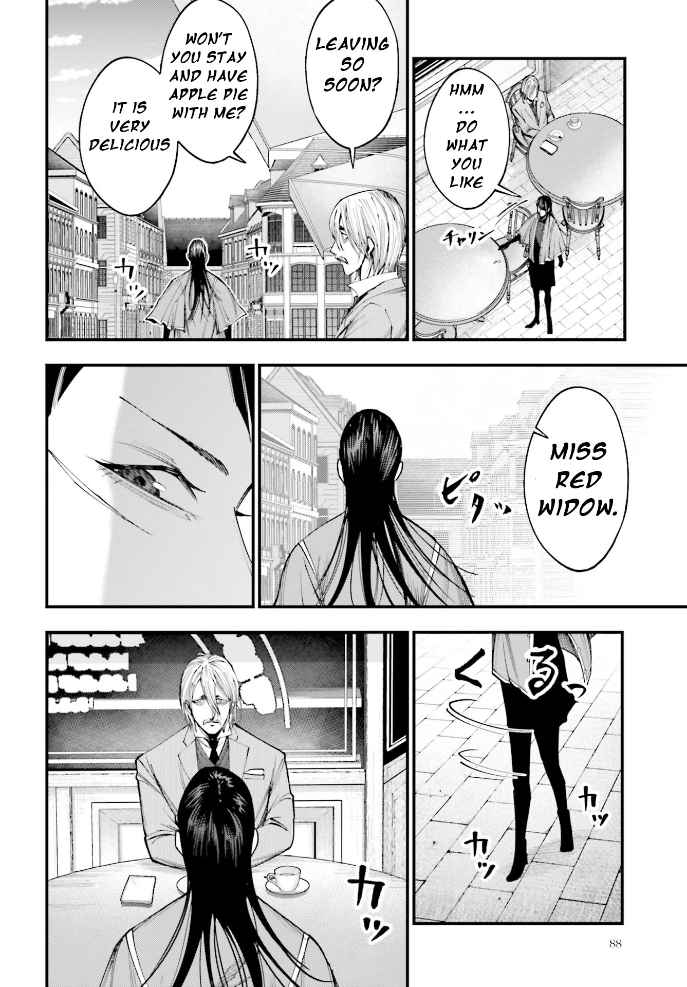 Record of Ragnarok: Jack the Ripper Case Files Chapter 2 page 14 - Chapter 2: The Knight of Gluttony