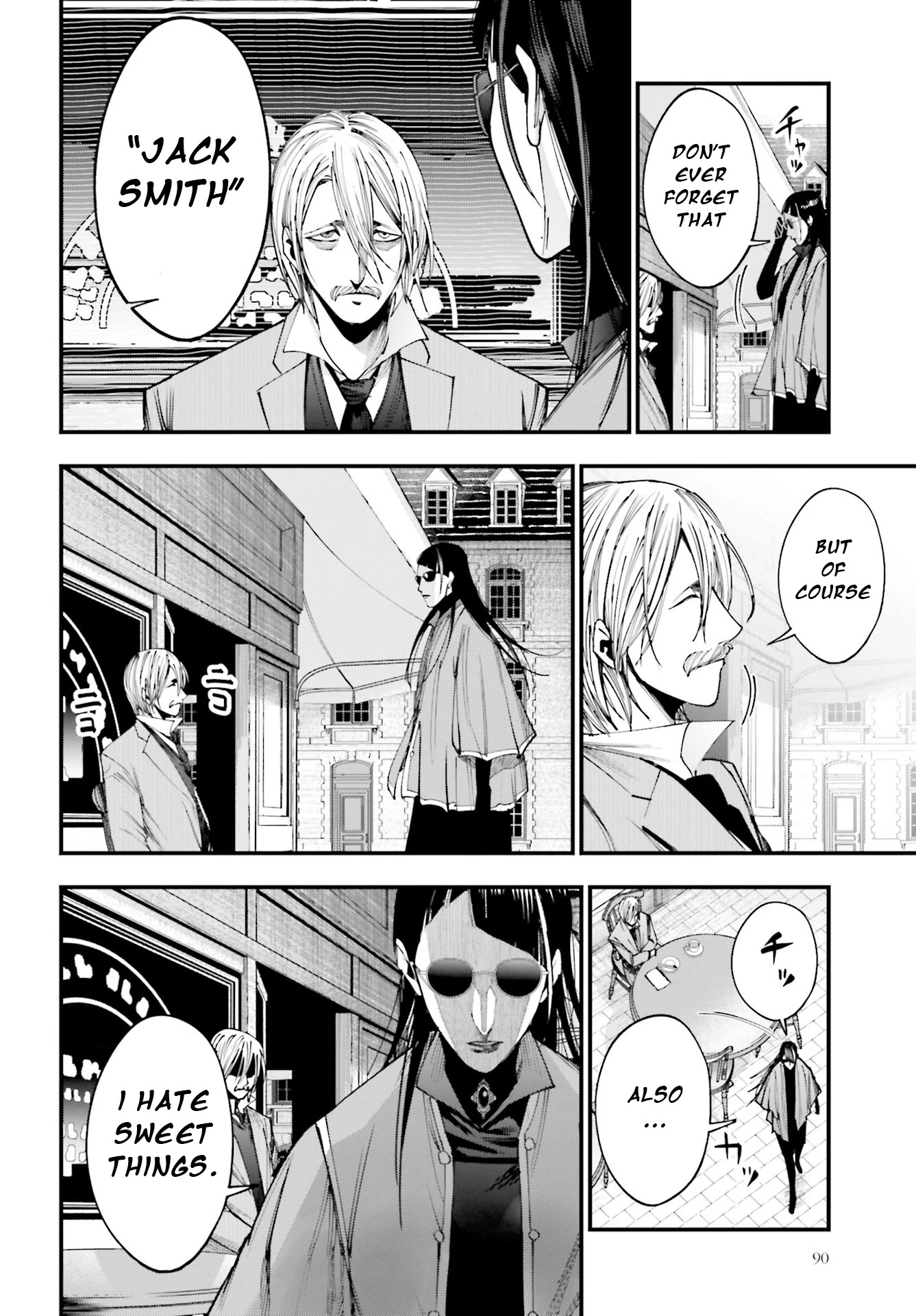 Record of Ragnarok: Jack the Ripper Case Files Chapter 2 page 16 - Chapter 2: The Knight of Gluttony