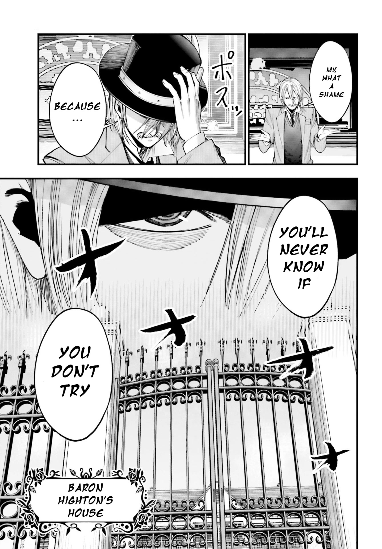 Record of Ragnarok: Jack the Ripper Case Files Chapter 2 page 17 - Chapter 2: The Knight of Gluttony