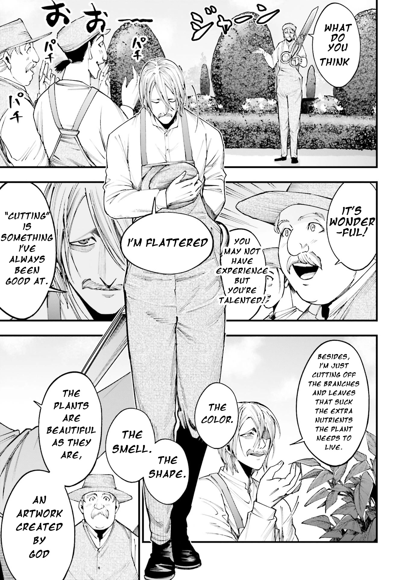Record of Ragnarok: Jack the Ripper Case Files Chapter 2 page 19 - Chapter 2: The Knight of Gluttony