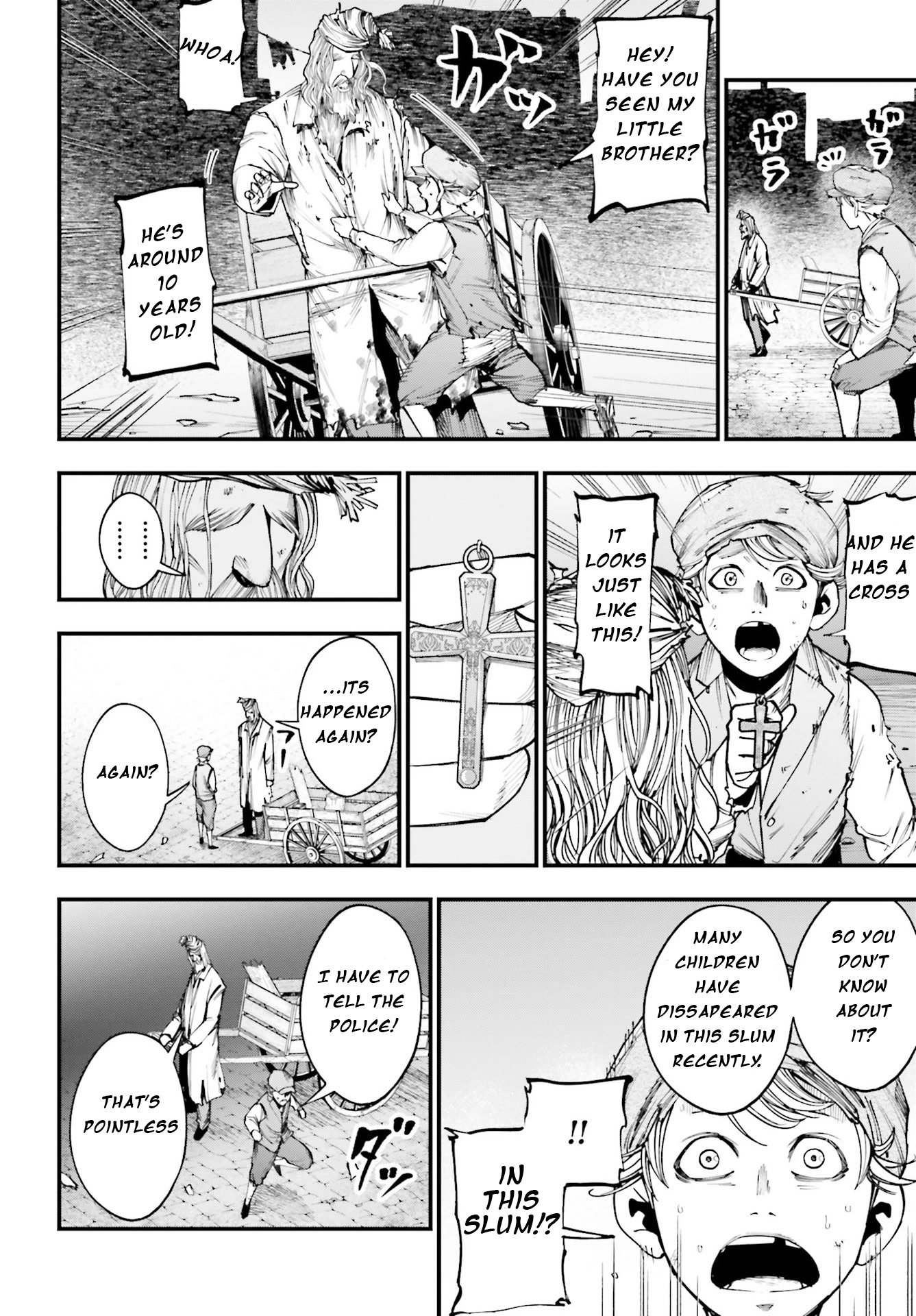 Record of Ragnarok: Jack the Ripper Case Files Chapter 2 page 2 - Chapter 2: The Knight of Gluttony