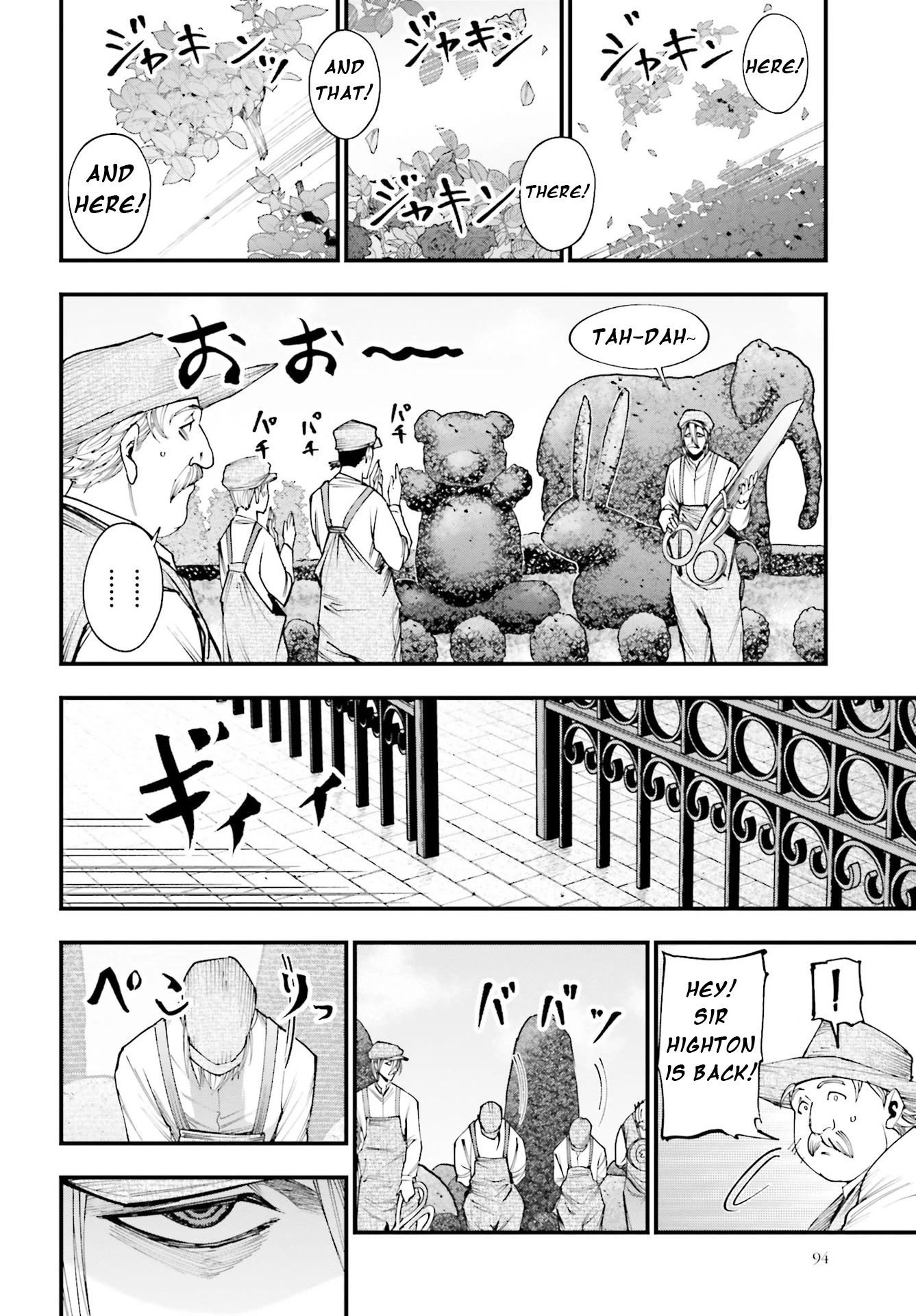Record of Ragnarok: Jack the Ripper Case Files Chapter 2 page 20 - Chapter 2: The Knight of Gluttony